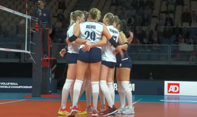 Прямая трансляция матча Болгария– Казахстан на ЧМ по волейболу среди женщин