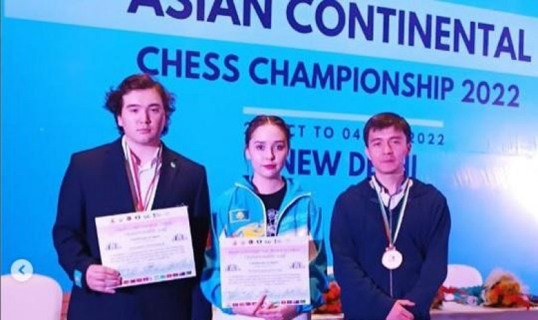 Азия чемпионатында Қазақстан шахматшылары алтын және күміс медаль алды