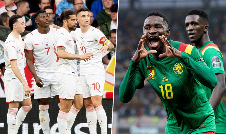 Швейцария – Камерун: стартовые составы на матч ЧМ-2022