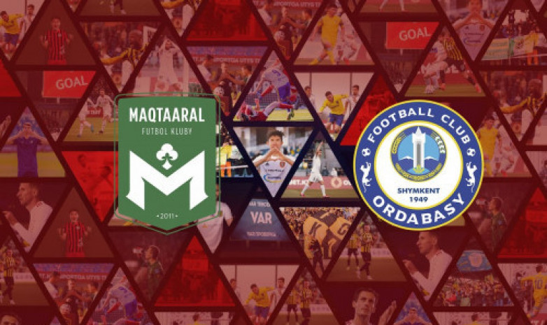 «Мактаарал» - «Ордабасы»: стартовые составы команд