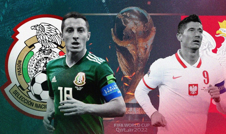 Мексика – Польша: Левандовски начнет матч ЧМ-2022 в стартовом составе