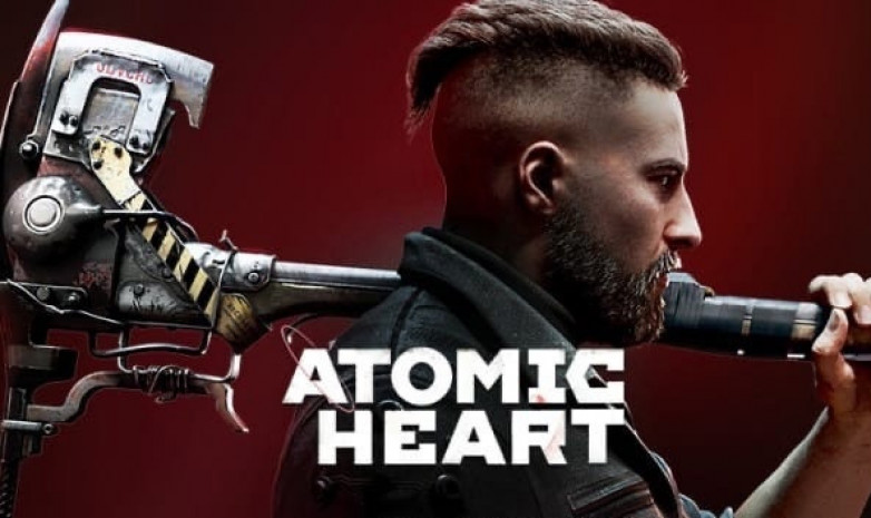 Atomic Heart 21 ақпанда шығады