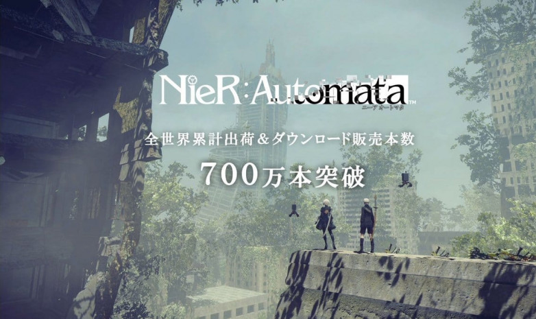 Nier: Automata достигла отметки в 7 миллионов проданных копий