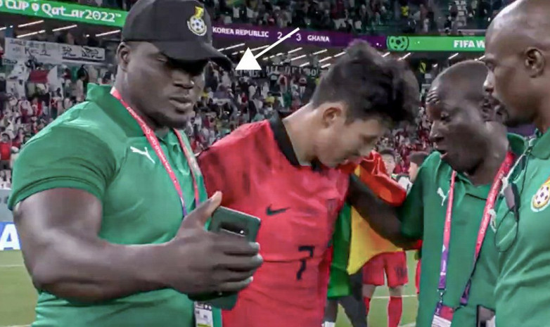 Тренер сборной Ганы сделал селфи с Соном, пока игрок плакал после поражения в матче ЧМ