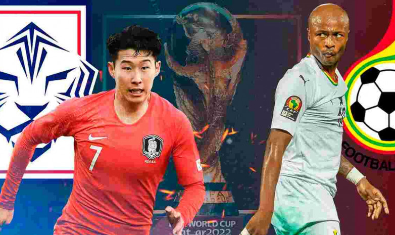 Южная Корея - Гана: стартовые составы на матч второго тура ЧМ-2022