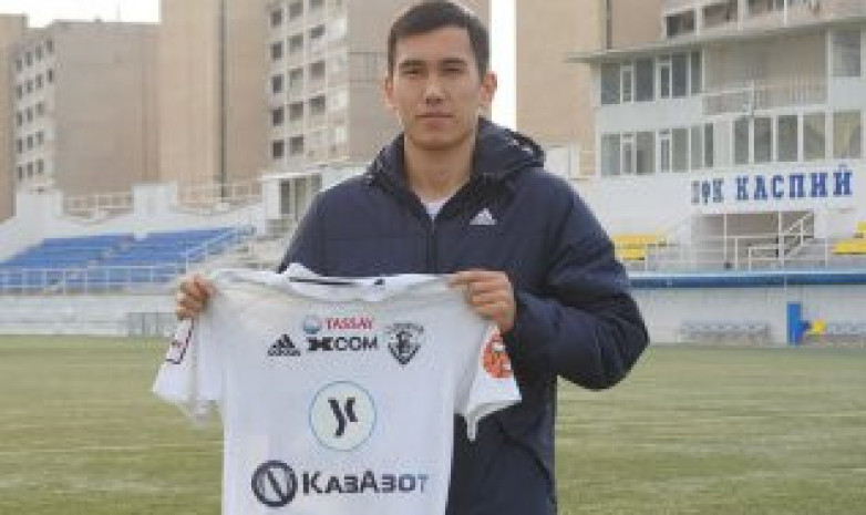 Максат Тайкенов продлил контракт футбольным клубом «Каспий»