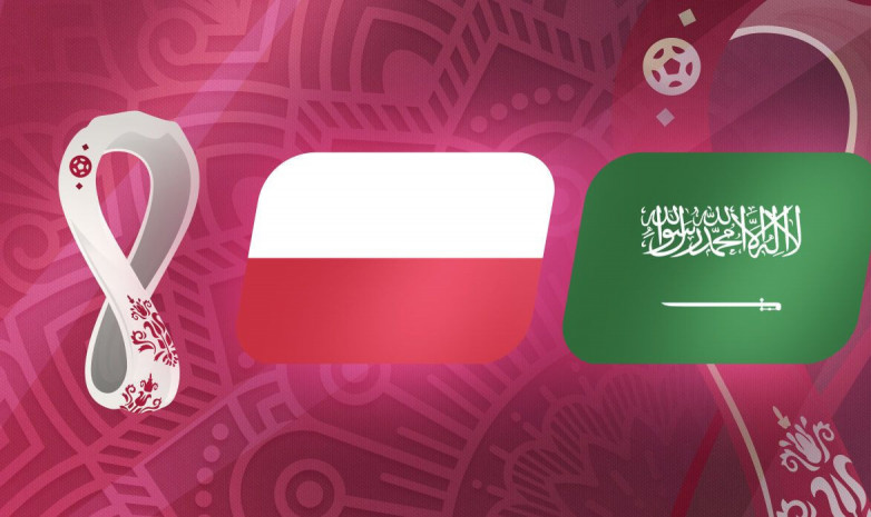 Польша - Сауд Арабиясы: негізгі құрам