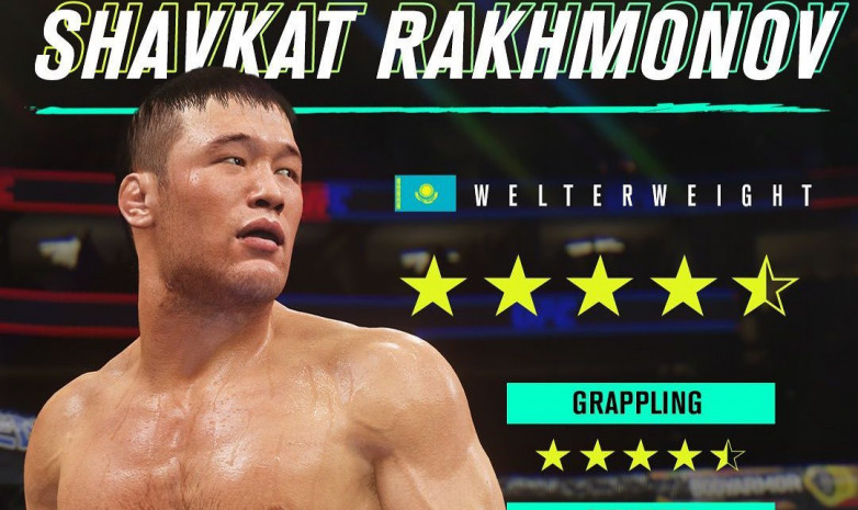 Шавкат Рахмонов - UFC 4 ойынына қосылған тұңғыш қазақстандық спортшы