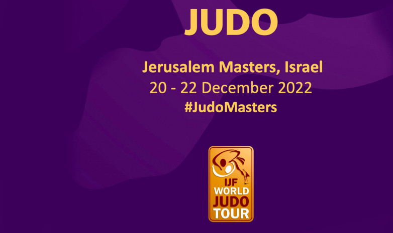 Jerusalem Masters 2022 турниріне кімдер қатысады