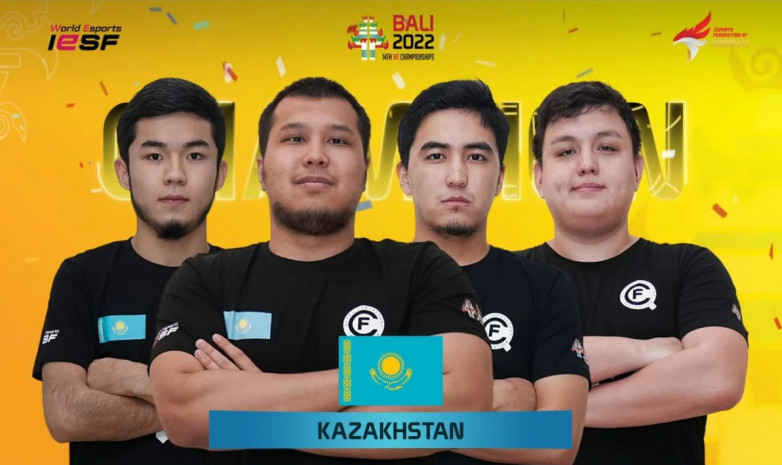 Сборная Казахстана по PUBG MOBILE выиграла чемпионат мира от IESF