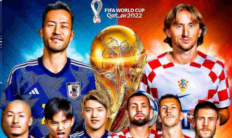 Япония – Хорватия: стартовые составы команд на матч ЧМ-2022