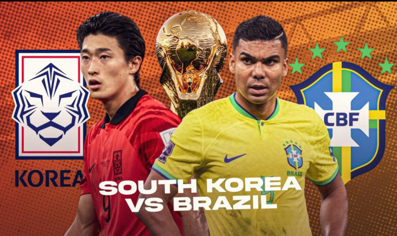 Бразилия – Южная Корея: стартовые составы команд на матч ЧМ-2022