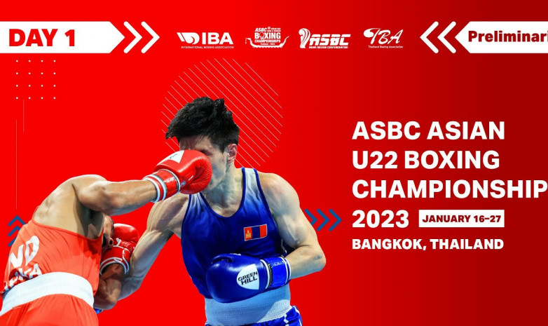 Прямая трансляция первого дня чемпионата Азии по боксу U22