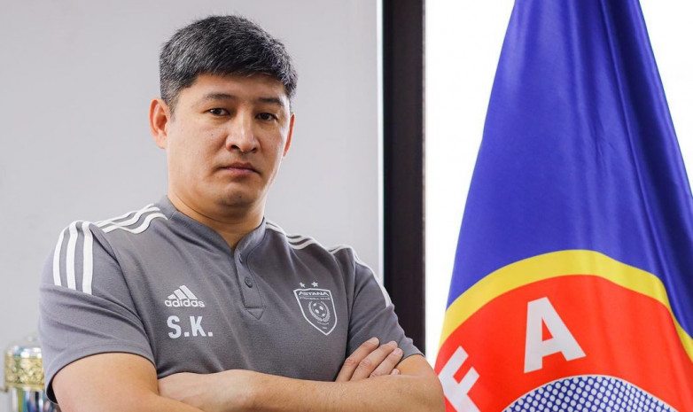 «Астана» объявила о назначении казахстанского специалиста на новую должность