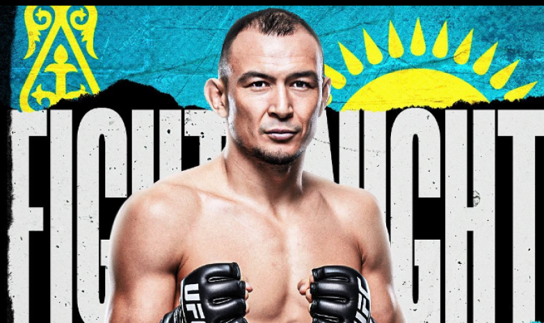 Дамир Исмагулов просит UFC устроить ему реванш с Царукяном