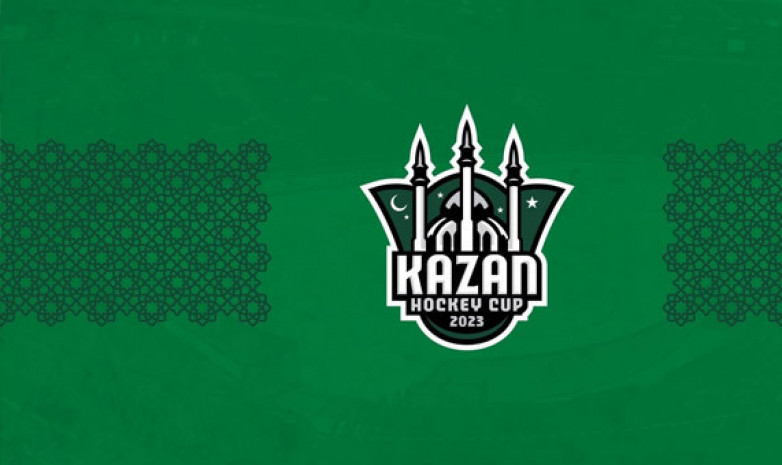 Қазақстан «Kazan Hockey Cup» халықаралық турнирде өнер көрсетеді