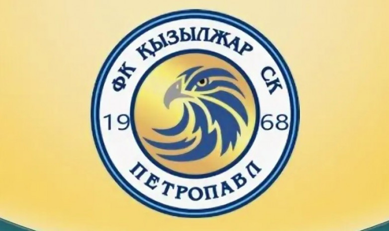 КПЛ-2023: ФК «Кызыл-Жар»