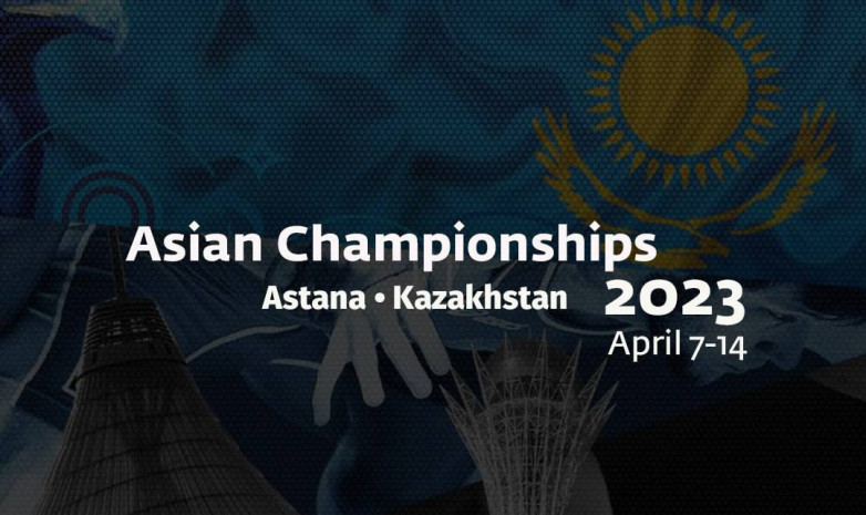 Астанада күрес түрлерінен Азия чемпионаты өтеді