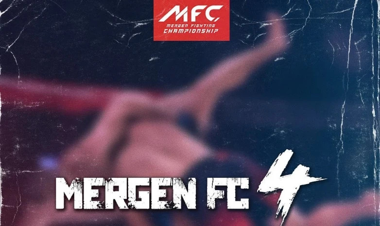 Атырауда танымал файтерлердің қатысуымен Mergen FC 4 турнирі өтеді