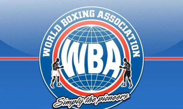 Қазақстандық боксшылардың WBA рейтингіндегі орны белгілі болды