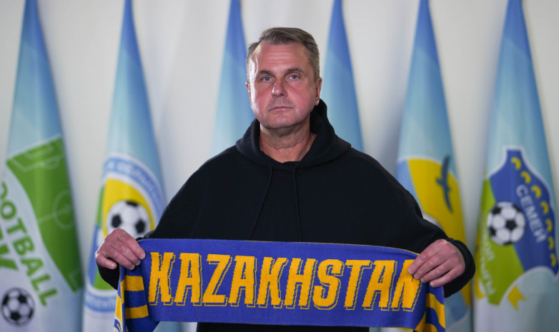 Назначен новый тренер женской национальной сборной Казахстана по футболу