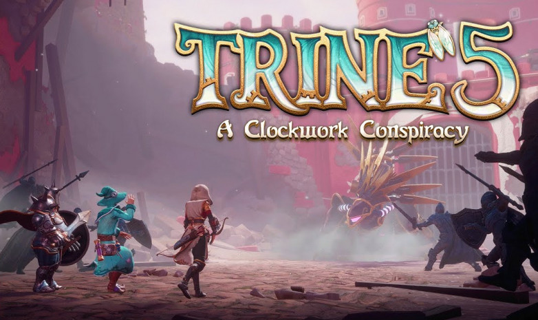 Официально: Trine 5 выйдет уже этим летом