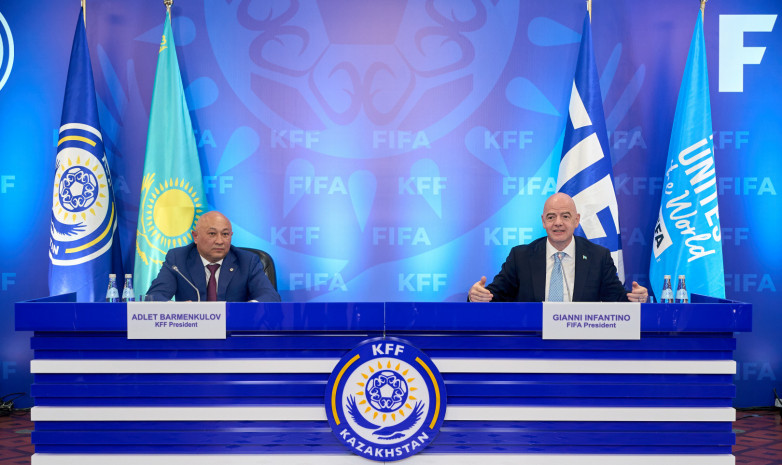 ҚФФ және ФИФА президенті қатысқан баспасөз жиыны өтті