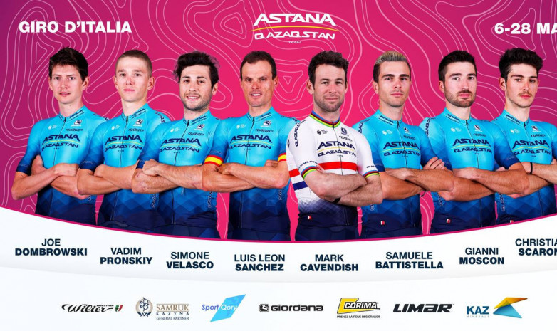 «Астана» «Джиро д’Италия» көпкүндігіне қатысатын құрамын жариялады