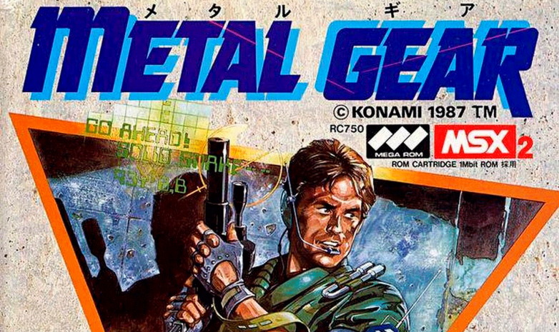 Официально: Дилогия Metal Gear будет включена в коллекцию Metal Gear Solid: Master Collection