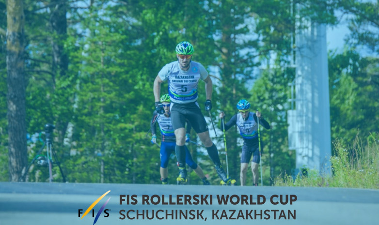 В Казахстане впервые пройдет этап Кубка мира по лыжероллерам