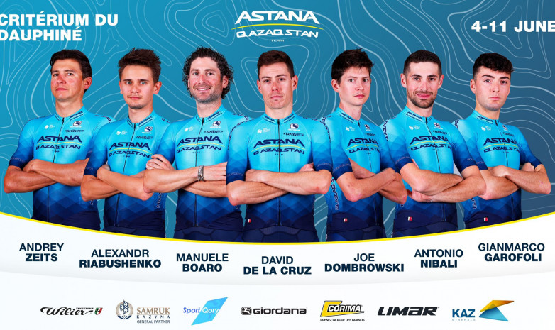 «Астана» определилась с составом на многодневную гонку «Критериум Дофине» 