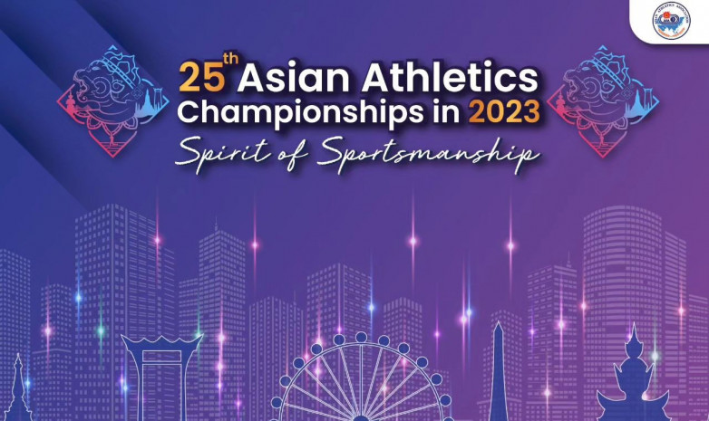 Жеңіл атлетикадан Азия чемпионаты: Екінші жарыс күнінің трансляциясы