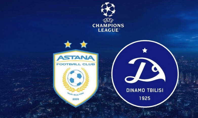 «Астана» - «Динамо»: командалардың негізгі құрамы