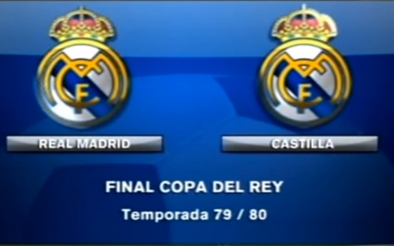 Реал Мадрид - Реал Мадрид Кастилья