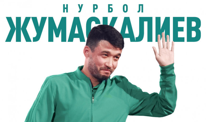 Нурбол Жумаскалиев: «В чемпионстве «Тобола» есть заслуга Огая»