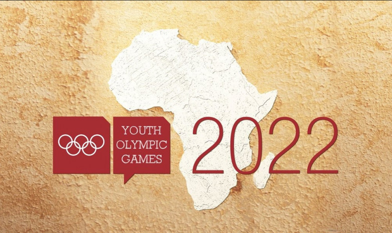 IV Юношеские Олимпийские Игры пройдут в Сенегале