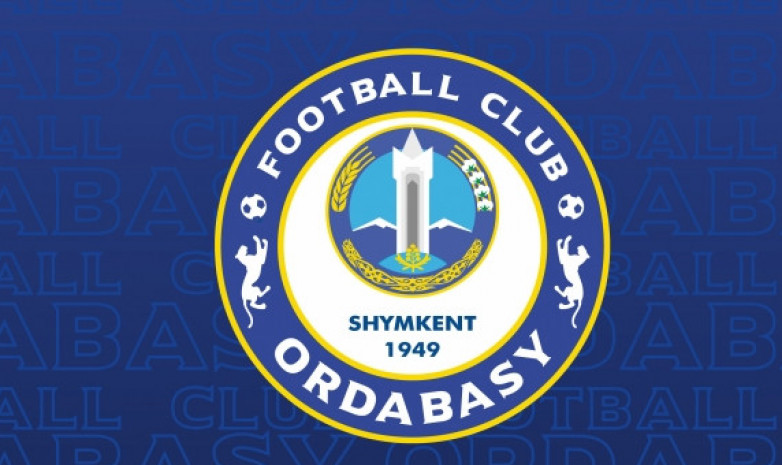 «Ордабасы» озвучил заявку молодежки на сезон Второй лиги 2020