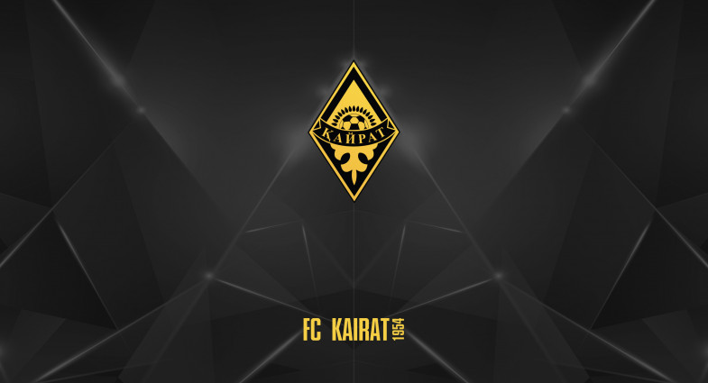 Обновленный логотип ФК «Кайрат»
