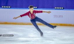 Обнародована заявка сборной Казахстана на третий этап юниорского Гран-при